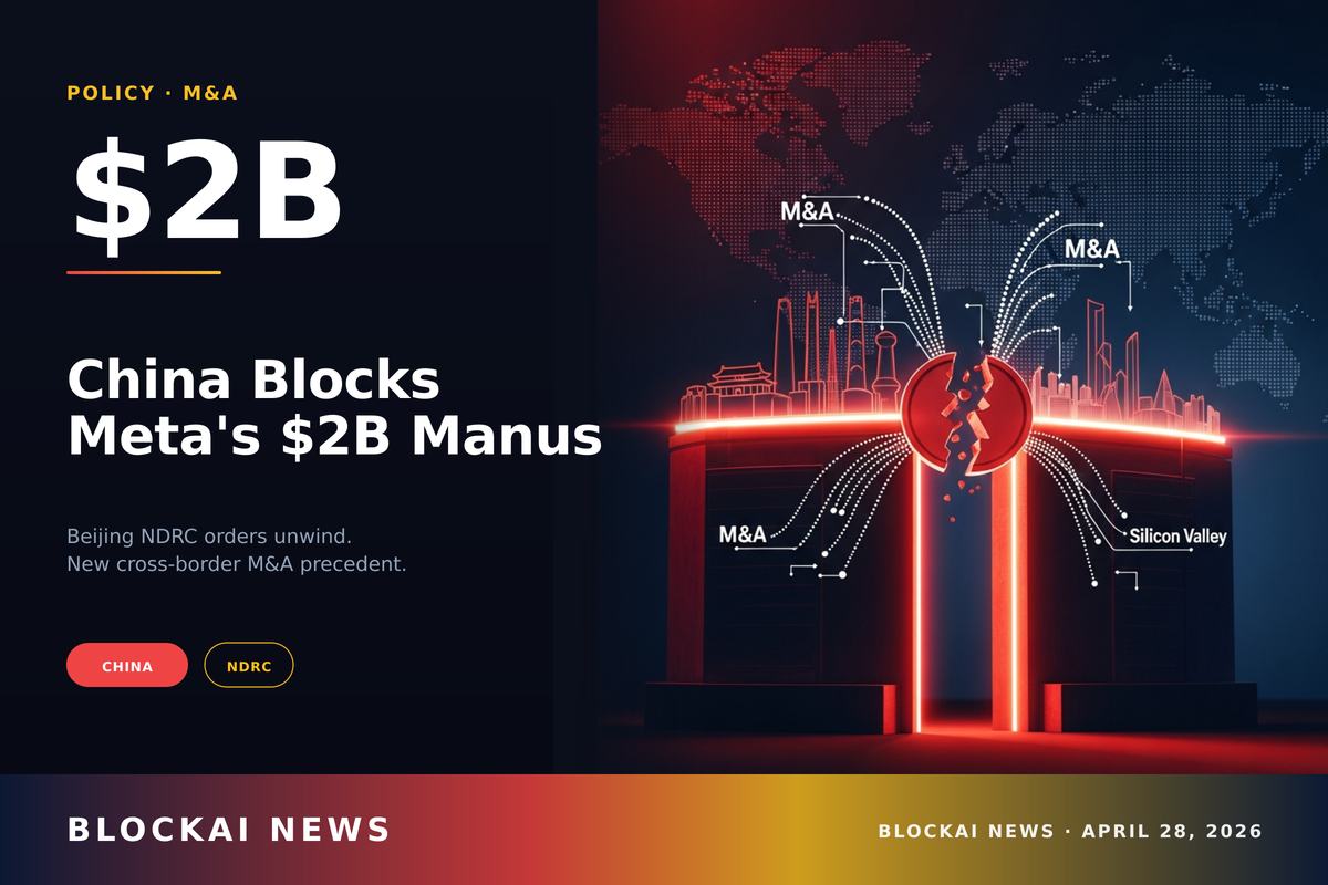 Editor Pick cover — China blocks Meta-Manus $2B AI acquisition NDRC