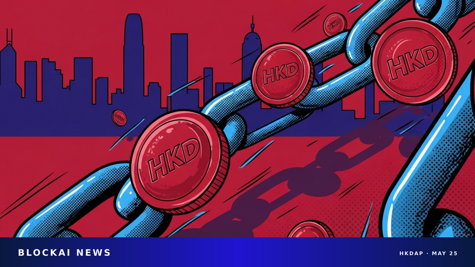 Hong Kong's HKDAP Clears Ethereum Mainnet Test Ahead of Q2 Stablecoin Launch